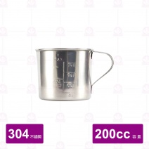 白鐵量杯200cc