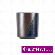 左右衛門湯吞杯