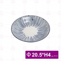 【大同磁器】N7782-149 8吋湯碗-梅花露
