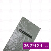 朝露長方平盤(下層) NFL-1236B-BK