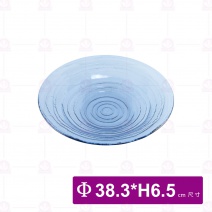 窯燒玻璃圓型深缽-浮脈 FL-0708-B
