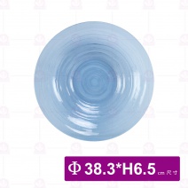 窯燒玻璃圓型深缽-浮脈 FL-0708-B