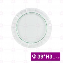 窯燒玻璃浪邊圓盤FL-0716-T