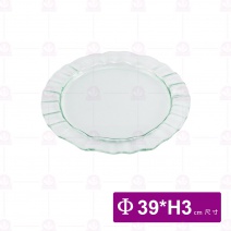 窯燒玻璃浪邊圓盤FL-0716-T