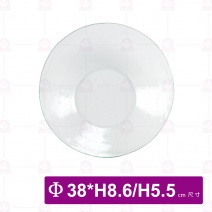 窯燒玻璃斜口圓缽