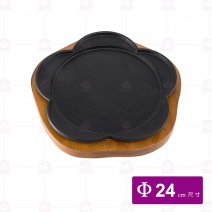 小梅鐵盤  AF034-18501(無木板)