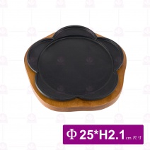 小梅花木托盤 AF034-18502 (無鐵板)