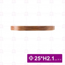 小梅花木托盤 AF034-18502 (無鐵板)