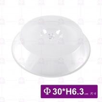 圓菜蓋-平30cm