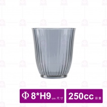 【鎰滿】灰色條紋PC水杯 250cc (12入/盒)