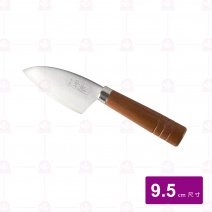 白鐵毛刀- 刃9.5cm