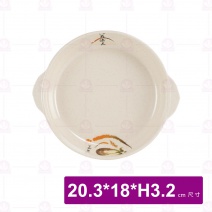 【LihTay】2207鮑魚盤 一番花(12入/盒)
