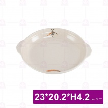 【LihTay】2208 鮑魚盤  一 番花(12入/盒)
