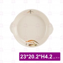 【LihTay】2208 鮑魚盤  一 番花(12入/盒)