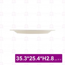 【LihTay】腰只盤314 一番花(12入/盒)