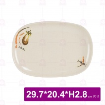 【LihTay】長方盤304 一番花(12入/盒)