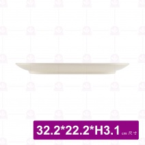 【LihTay】長方盤305 一番花(12入/盒)