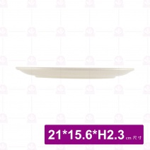 【LihTay】腰形果盤322 一番花(12入/盒)