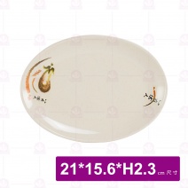 【LihTay】腰形果盤322 一番花(12入/盒)