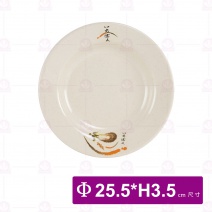 【LihTay】湯盤410 一番花(12入/盒)