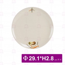 【LihTay】圓形果盤012 一番花(12入/盒)