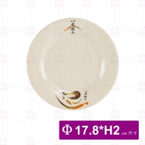 【LihTay】肉盤207 一番花(12入/盒)