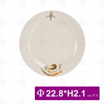 【LihTay】肉盤209一番花(24入/盒)