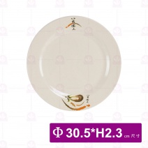 【LihTay】肉盤212 一番花(12入/盒)