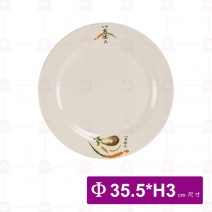 【LihTay】肉盤214 一番花(12入/盒)
