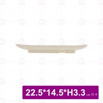 【LihTay】3209 長方燒物盤  一番花(12入/盒)