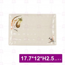 【LihTay】長方盤 3204 一番花(12入/盒)