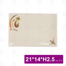 【LihTay】34方形燒物皿 一番花(12入/盒)