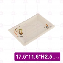 【LihTay】46  壽司盤  一番花(12入/盒)