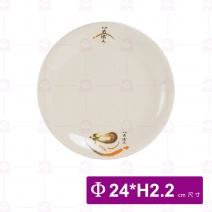 【LihTay】8005  西餐盤  一番花(12入/盒)
