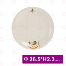 【LihTay】8006  西餐盤   一番花(12入/盒)