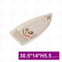 【LihTay】船形皿 66 一番花(12入/盒)