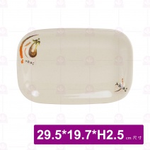 【LihTay】快餐盤8010 一番花(12入/盒)