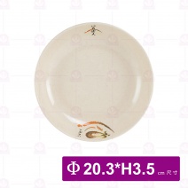 【LihTay】深圓盤 908 一番花(12入/盒)