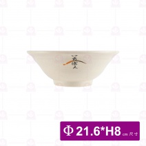 【LihTay】77A   拉麵碗   一番花(12入/盒)