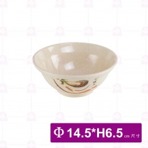 【LihTay】生意碗  613 一番花(12入/盒)