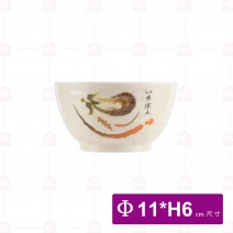 【LihTay】125  中缽碗  一番(20入/盒)