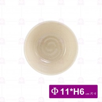 【LihTay】125  中缽碗  一番(20入/盒)