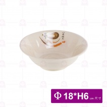 【LihTay】507-1中湯碗 一番花(12入/盒)