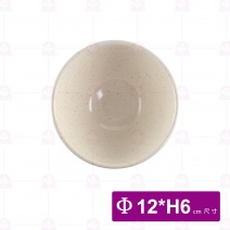 【LihTay】日式尖碗 716 一番花(20入/盒)