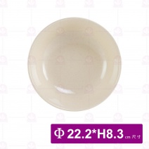 【LihTay】76中缽碗一番花(12入/盒)