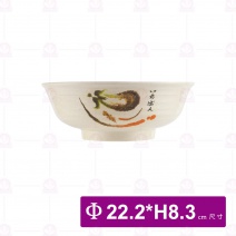 【LihTay】76中缽碗一番花(12入/盒)