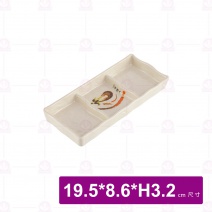 【LihTay】三格小菜盤 8026 一番花(12入/盒)