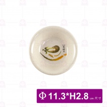 【LihTay】沙拉盤 805 一番花(24入/盒)
