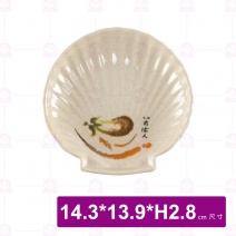 【LihTay】8014  貝殼盤  一番花(24入/盒)