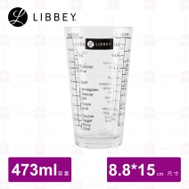 【Libbey】刻度調酒杯 Φ8.5xH14.9cm